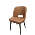 Amata 300 LB Metal Frame Chair - Driftwood Faux Woodgrain Frame Finish - Buckskin Vinyl Cutout Bucket Seat
